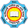 CANTONEMENT PUBLIC COLLEGE, SAIDPUR logo