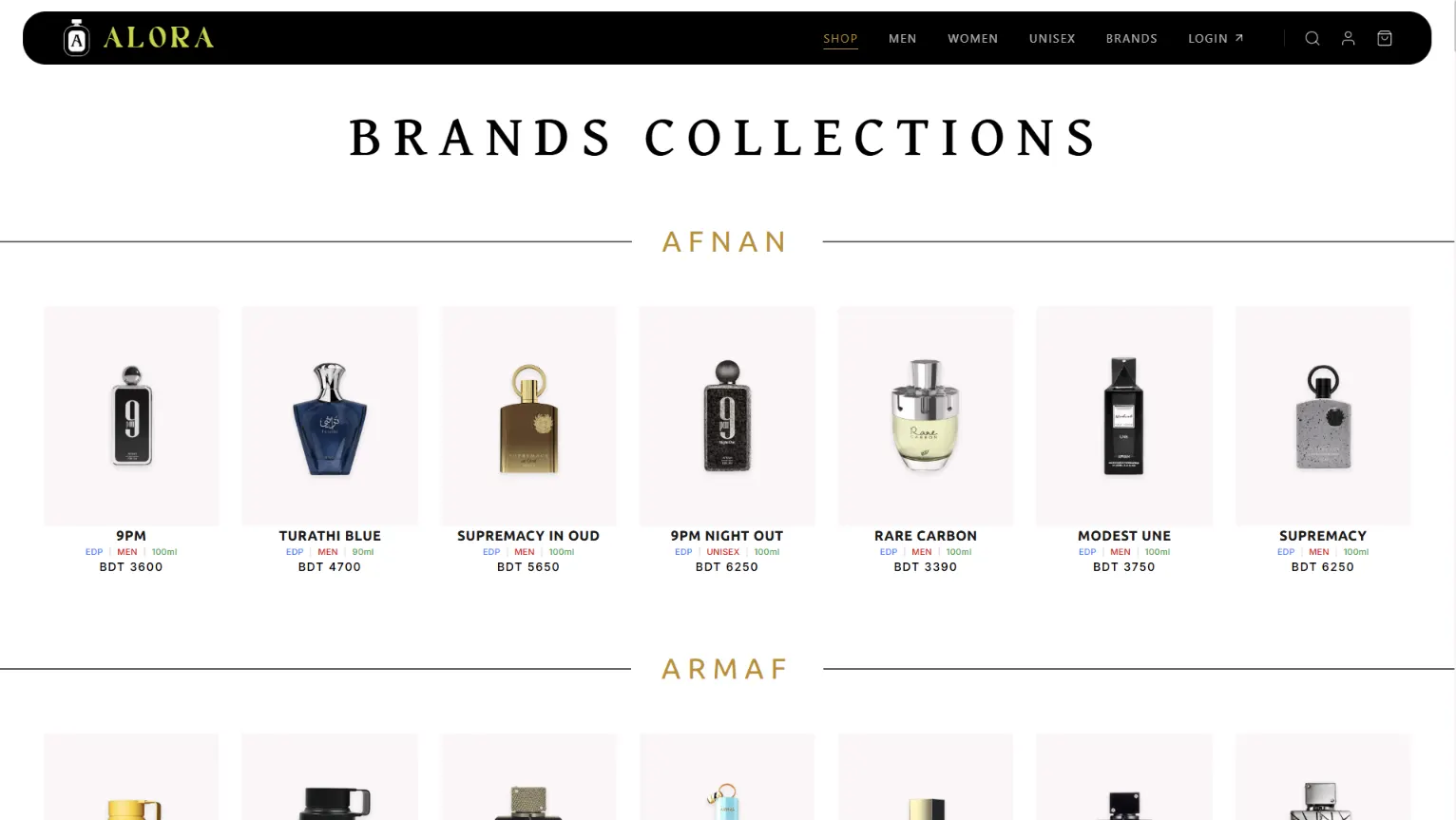 Product Page Interface