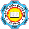 Cantonment Public College, Saidpur logo
